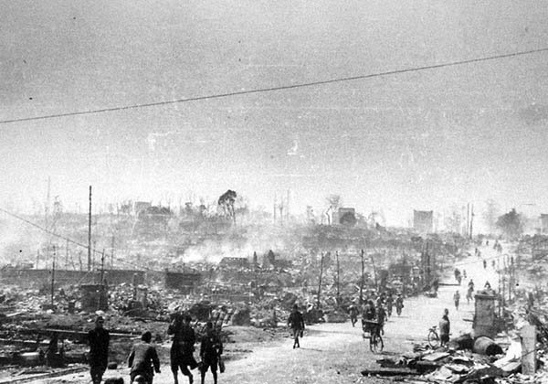 Tokyo after firebombing 1945